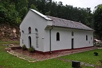 Brezovac (Aranđelovac)