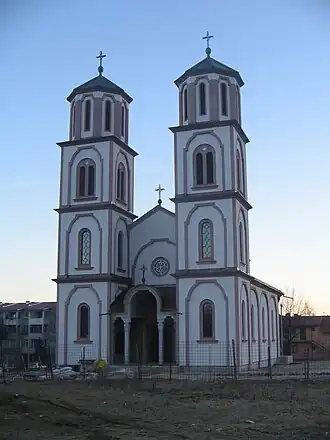 Image illustrative de l’article Église Saint-Basile-d'Ostrog d'Obilićevo