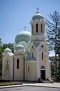 L'église Saint-Jean de Rila dans le centre-ville