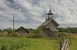 Autre vue extérieure