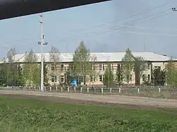 École de Tchelpanovo.