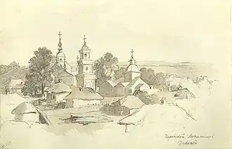 Par Taras Chevtchenko vers 1845.