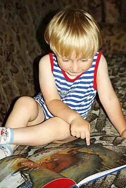 Image illustrative de l’article Gruffalo