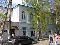 ancienne banque Zemski rue Chevtchenko, monument classé,