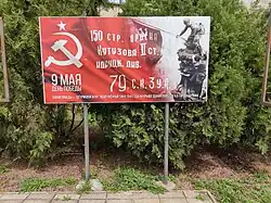 voir la légende ci-après