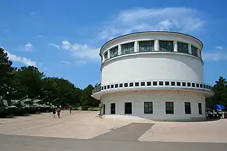 Le mémorial-diaporama classé.