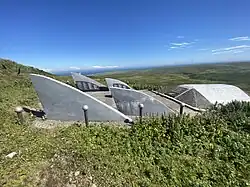Mémorial Shumshu du mont Severnaïa.