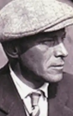 Description de l'image Элджин Лесли.jpg.