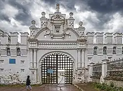 Porte sud du kremlin.