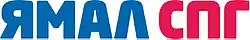 logo de Yamal LNG