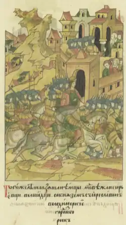 Illustration d'une forteresse prise d'assaut par des troupes à cheval.
