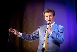 Description de l'image Ярослав Евдокимов в ЦКиОМ Северодвинска.jpg.