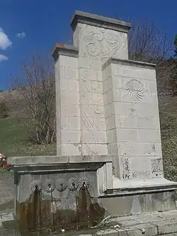 Հուշաղբյուր Մեծ եղեռնի զոհերին