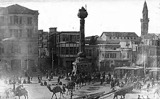 Description de cette image, également commentée ci-après