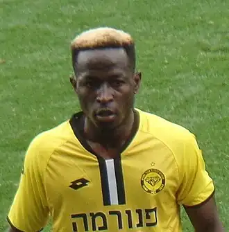 Image illustrative de l’article Parfait Guiagon