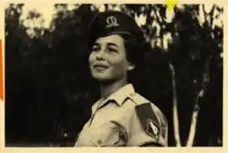 רות קרק לבית קליינר חיילת בנח"ל