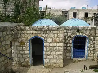 Image illustrative de l’article Goush Halav