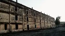 الثكنة القديمة سور الغزلان