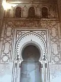 Le mihrab.