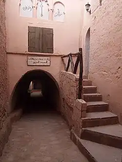 La vieille mosquée.