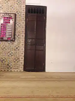 La porte de la petite salle du minbar