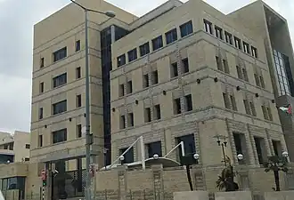 Image illustrative de l'article Autorité monétaire palestinienne