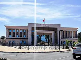 Province de Youssoufia