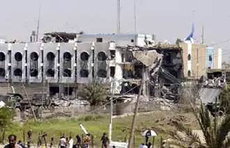 Image illustrative de l’article Attentat de l'hôtel Canal à Bagdad