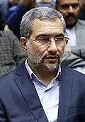 Mohammad-Reza Aref