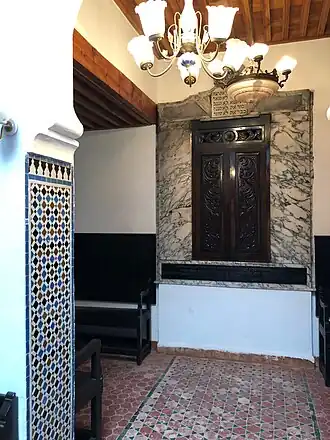 Synagogue Isaac Ben Walid