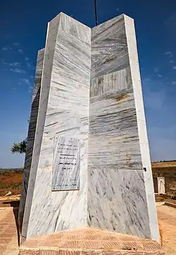 Monument à l'endroit où le martyr Ramdane Benabdelmalek a rencontré le groupe de Hadjadj le 31/10/1954