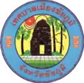 Blason de Chaiyaphum
