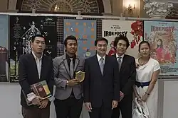 Description de cette image, également commentée ci-après