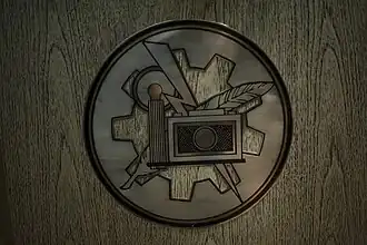 Image illustrative de l’article Thai Rath