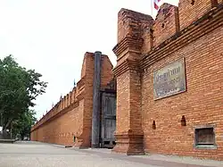 Porte Tha Phae à l'Est en 2008