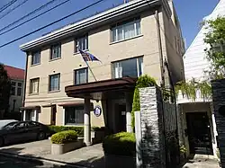 Ambassade à Tokyo.