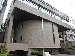 Ambassade à Tokyo.