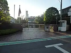 Ambassade à Tokyo.