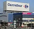 autre photo du Carrefour Makuhari