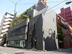 Ambassade de Tunisie au Japon