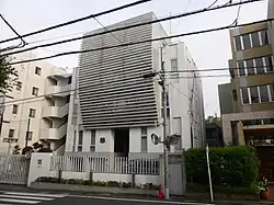 Ambassade à Tokyo