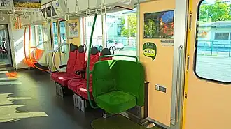 Espace de confort "Yasashiba".