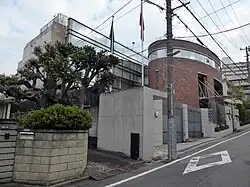 Ambassade à Tokyo.