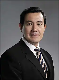 Ma Ying-jeou2008-2016
