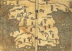 La Corée avec à l'est Usando et Ulleungdo (Paldochongdo 八道総図, Carte globale de huit provinces, annexée à Sinjeung dongguk yeoji seungnam 新增東國輿地勝覽, 1530, Corée).