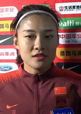 Image illustrative de l’article Liu Shanshan