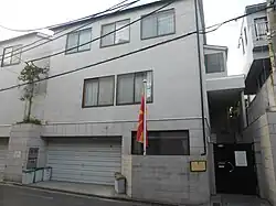 Ambassade à Tokyo.