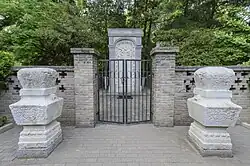 Le portail conduisant à la stèle funéraire de Matteo Ricci, à Pékin.