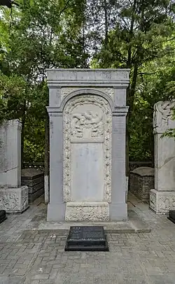 La stèle funéraire du premier jésuite à la cour impériale de Chine.