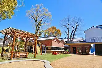 Cour arrière de la garderie Dōshisha